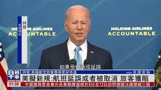 JackeyLove官方宣布反败为胜新规，美国队引发争议！